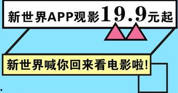 吃瓜网站 每日大赛,精彩赛事盘点，吃瓜群众不容错过的精彩瞬间