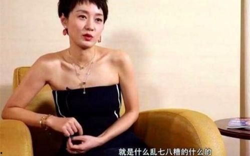 娱乐圈潜规则有哪些 近期吃瓜视频,近期热门吃瓜视频盘点