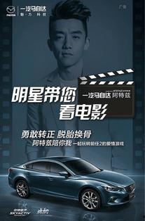 911爆料 娱乐新闻名人,从911爆料看娱乐新闻背后的故事